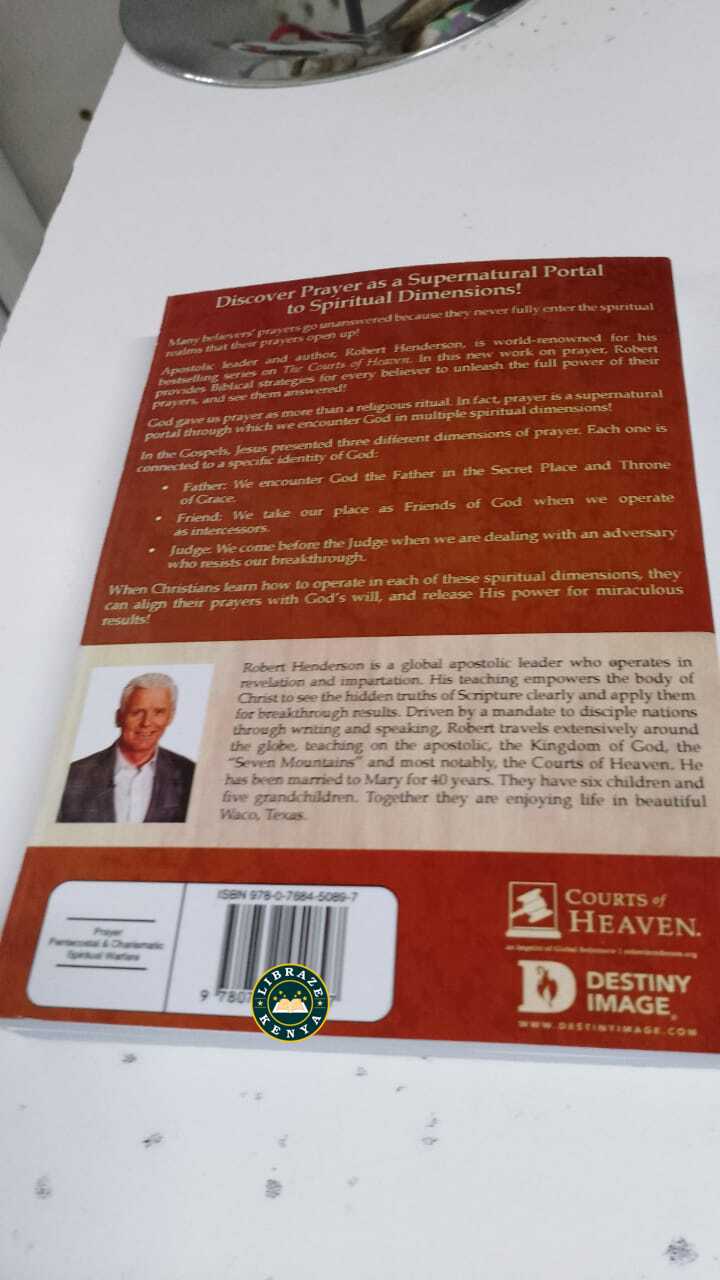 Father Friend & Judge by Robert Henderson - Image 5